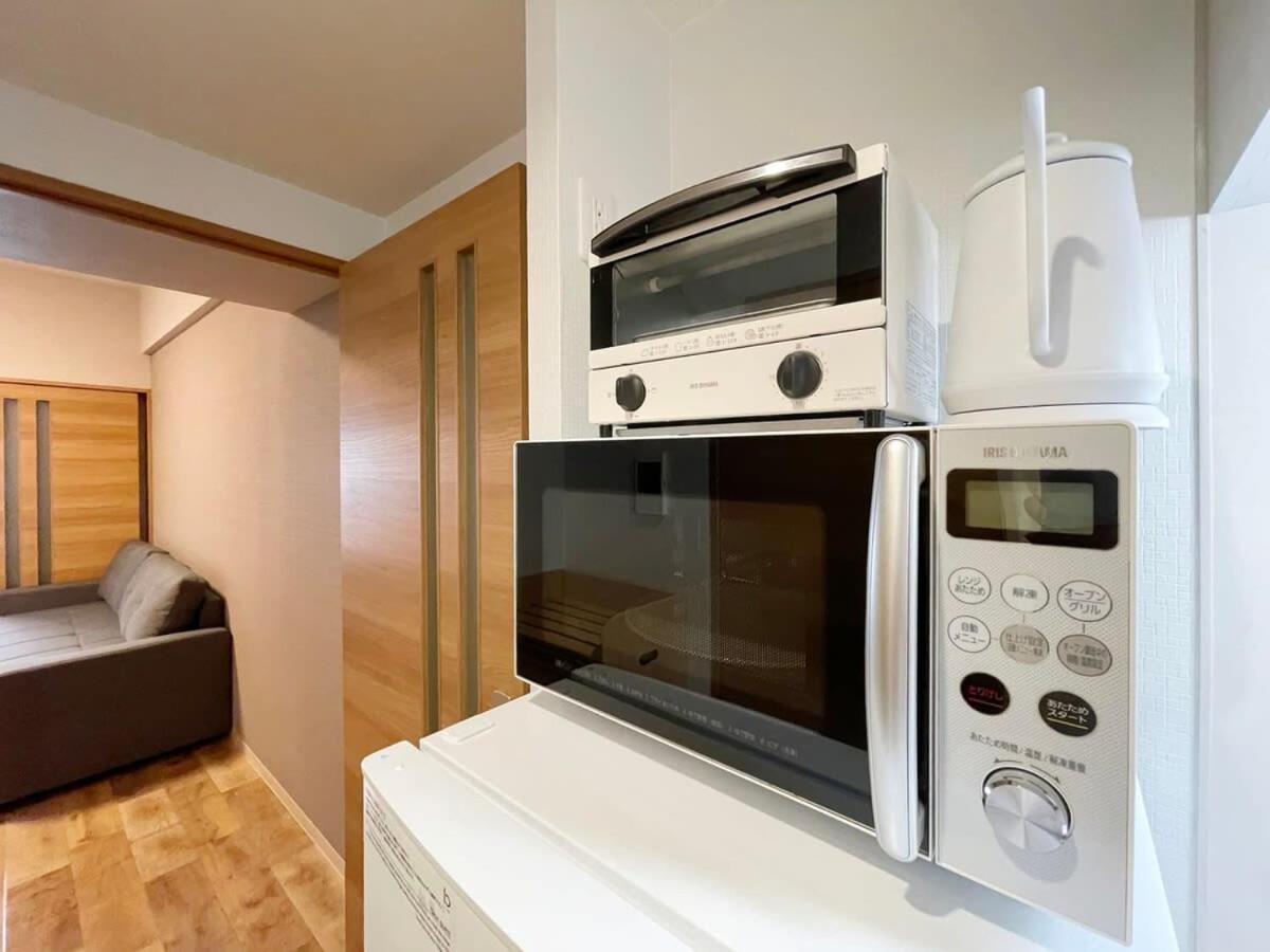 Casaen - 1Br Apartment With Beautiful City View Near Shopping District For 6Ppl Hiroszima Zewnętrze zdjęcie